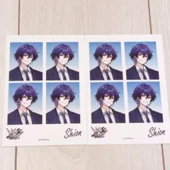 2026年最新】心音くんの人気アイテム - メルカリ