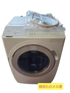 2026年最新】BD-SV120HLの人気アイテム - メルカリ