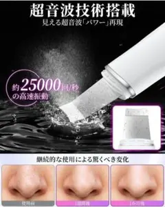 2026年最新】美顔器 x-oneの人気アイテム - メルカリ