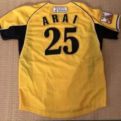 2026年最新】新井 ユニフォーム 阪神の人気アイテム - メルカリ