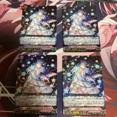 2026年最新】小悪魔 ヴァレフルの人気アイテム - メルカリ