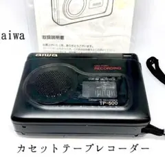 2026年最新】ラジオカセットレコーダー 昭和レトロ ラジカセの人気