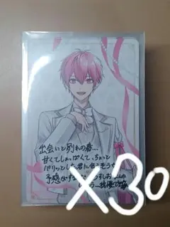 2026年最新】僕夢 ないこの人気アイテム - メルカリ