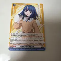 2026年最新】四精織り成す清浄の盾の人気アイテム - メルカリ