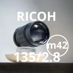 2026年最新】rikenon 135mm f2.8の人気アイテム - メルカリ