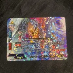 2026年最新】ジェムクローンオリジンブレイカーの人気アイテム - メルカリ