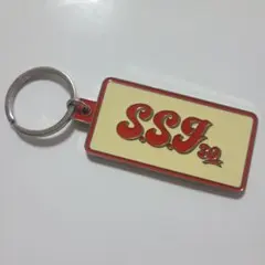 2026年最新】志尊淳の人気アイテム - メルカリ