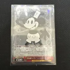 2026年最新】Disney100 蒸気船ウィリーの人気アイテム - メルカリ