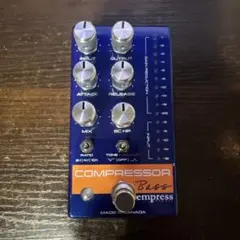 2026年最新】empress compressorの人気アイテム - メルカリ