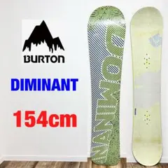 2026年最新】burton dominantの人気アイテム - メルカリ