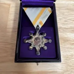 2026年最新】勲章 勲七等瑞宝章の人気アイテム - メルカリ