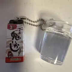 2026年最新】鬼ころしの人気アイテム - メルカリ