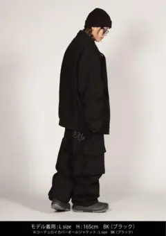 2026年最新】Mahf コーデュロイの人気アイテム - メルカリ