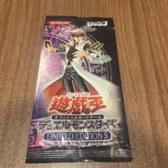 2026年最新】マキャノン 遊戯王の人気アイテム - メルカリ