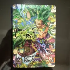 2026年最新】h8-sec ブロリーの人気アイテム - メルカリ