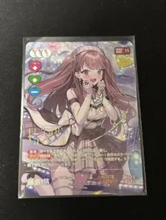 2026年最新】藤島慈 secの人気アイテム - メルカリ