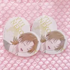 2026年最新】猫屋敷由比 缶バッジの人気アイテム - メルカリ