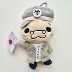 2026年最新】伊野尾慧 いのてり マスコットの人気アイテム - メルカリ