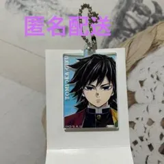 2026年最新】柱展 義勇 オーロラの人気アイテム - メルカリ