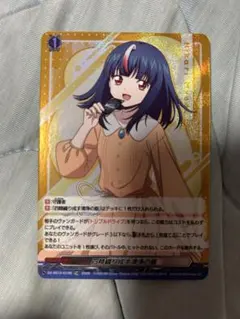 2026年最新】四精織り成す清浄の盾の人気アイテム - メルカリ