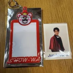 2026年最新】青山隼の人気アイテム - メルカリ