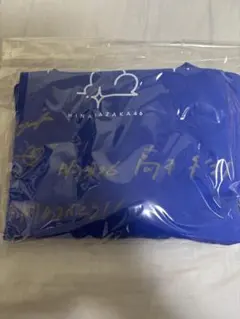 2026年最新】日向坂46 サイン tシャツの人気アイテム - メルカリ