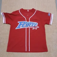 2026年最新】ポルテ ユニフォームの人気アイテム - メルカリ