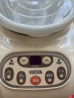 2026年最新】JHBS KNの人気アイテム - メルカリ