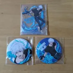 2026年最新】五条悟 缶バッジ セガラッキーくじ splashの人気アイテム