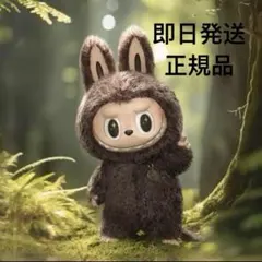 2026年最新】the monsters i found youの人気アイテム - メルカリ