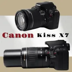 2026年最新】eos kiss x3 望遠レンズの人気アイテム - メルカリ