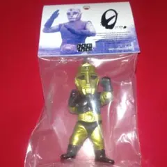 2026年最新】スペクトルマンの人気アイテム - メルカリ