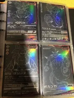 2026年最新】爆裂インパクト キャンペーンの人気アイテム - メルカリ