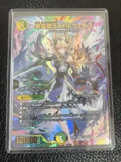 2026年最新】フレン・e・ルスタリオ サインの人気アイテム - メルカリ