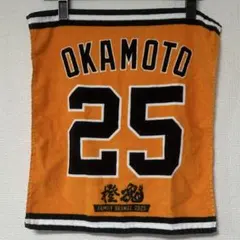 2026年最新】岡本和真タオルの人気アイテム - メルカリ