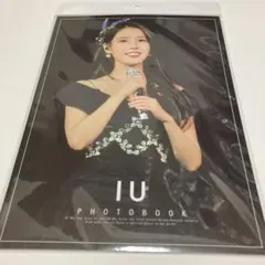 2026年最新】iu 写真集の人気アイテム - メルカリ