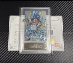 2026年最新】ars鑑定 ドラゴンボールの人気アイテム - メルカリ