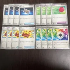 2026年最新】ポケモンカード 汎用カード まとめ売りの人気アイテム