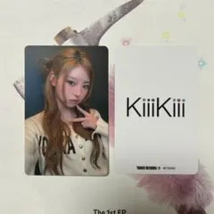 2026年最新】Kiii ハウムの人気アイテム - メルカリ