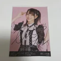 2026年最新】野口衣織 直筆 チェキの人気アイテム - メルカリ