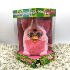 2026年最新】ファービー初代の人気アイテム - メルカリ