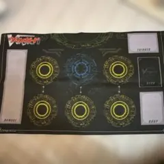 2026年最新】ヴァンガードG プレイマットの人気アイテム - メルカリ