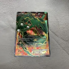 2026年最新】レックウザEX 053の人気アイテム - メルカリ