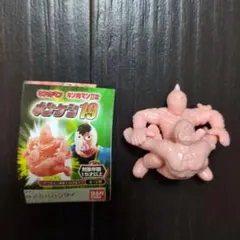 2026年最新】ナパームマンの人気アイテム - メルカリ