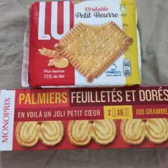 2026年最新】lu ビスケットの人気アイテム - メルカリ