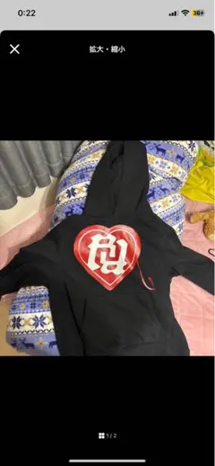 2026年最新】REALLY richの人気アイテム - メルカリ