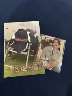 2026年最新】岩橋玄樹 サインの人気アイテム - メルカリ