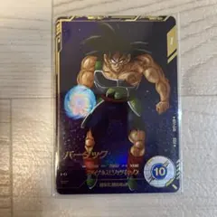 2026年最新】ドラゴンボールスーパーダイバーズ パラレル バーダックの