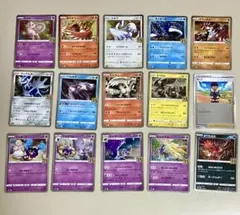 2026年最新】レシラム 25 ゼクロム25thの人気アイテム - メルカリ