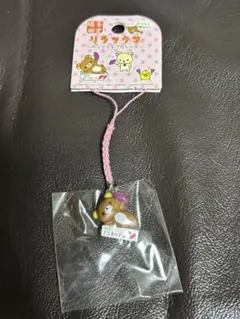 2026年最新】だららん夢紀行の人気アイテム - メルカリ